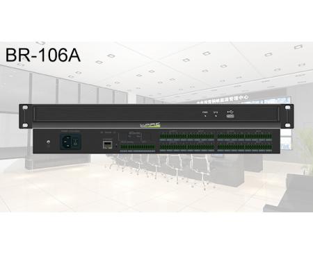 BARE BR-106A音频处理中心