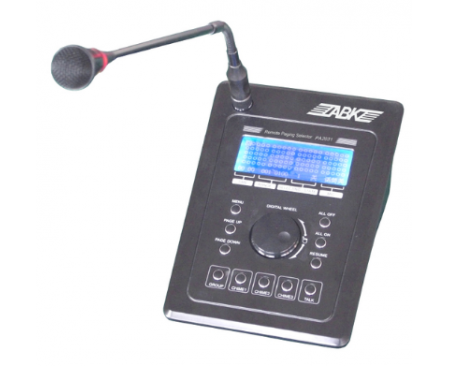 ABK PA2031遥控分区寻呼器