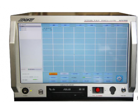 AXT8789 网络化广播主机